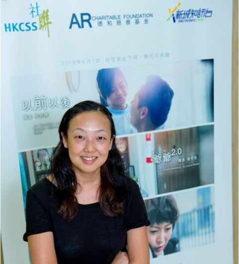 150714_ngo 150714_ngo
