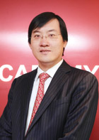 AIA Hong Kong - innovative training programme for insurance agents AIA Hong Kong - innovative training programme for insurance agents
