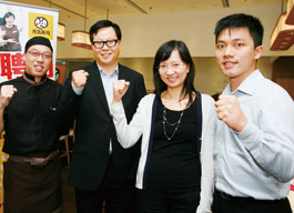 Genki Sushi Hong Kong Ltd seeks fresh talent Genki Sushi Hong Kong Ltd seeks fresh talent