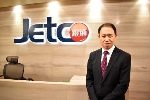 JETCO JETCO