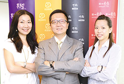 Maxims-Group-HR-strategies-to-meet-business-expansion Maxims-Group-HR-strategies-to-meet-business-expansion