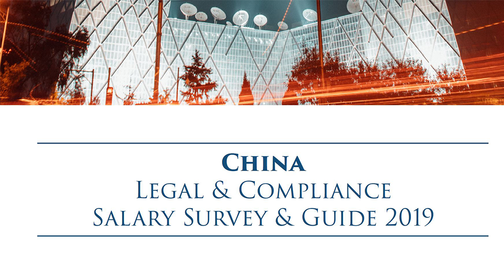 china-legal-compliance-salary-survey-guide-2019-cthr