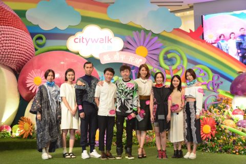 citywalk citywalk