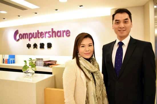 computershare computershare