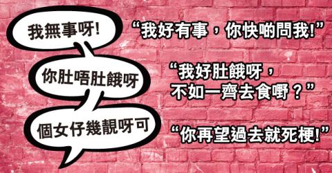 girlsquestion girlsquestion