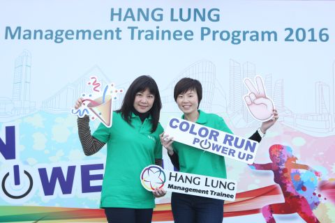 hanglung hanglung