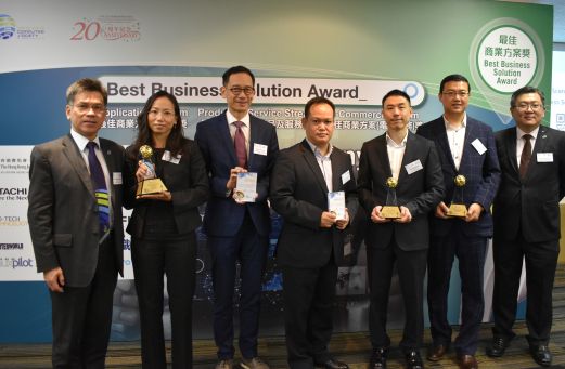 hktica hktica