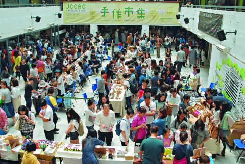 jccac jccac