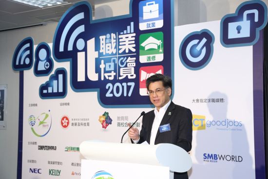 leung leung