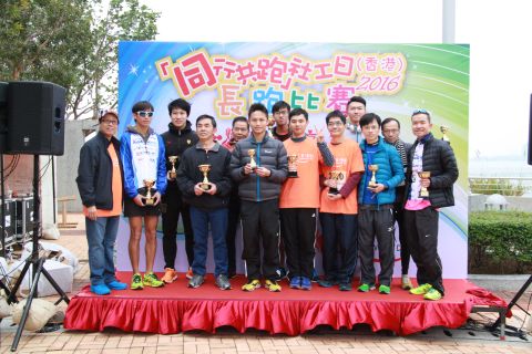marathon 3km marathon 3km