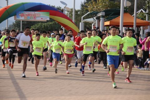 race race