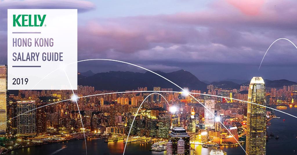 Hong Kong Salary Guide 2019 CTHR