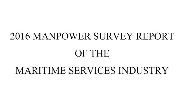 Maritime Services Industry Manpower Survey Report 2016