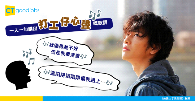 返工最忌講「Sorry」？即睇9大實用句子+道歉常用的英文短句